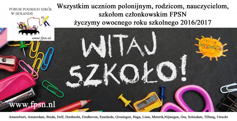 Rok szkolny 2016/2017